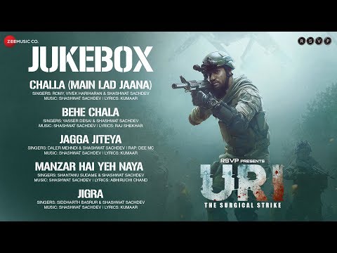 URI - The Surgical Strike | Audio Jukebox | Vicky Kaushal & Yami Gautam| Shashwat S & Aditya D