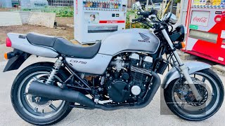 Honda CB750 - 2K