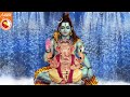 Chinchpoklicha Chintamani Animated Video For Status Namo Namo Ji Shankara Bholenath Shankara