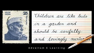 quote on childrens day, 14th nov quote, #childrensday2024,  cursive writing practice