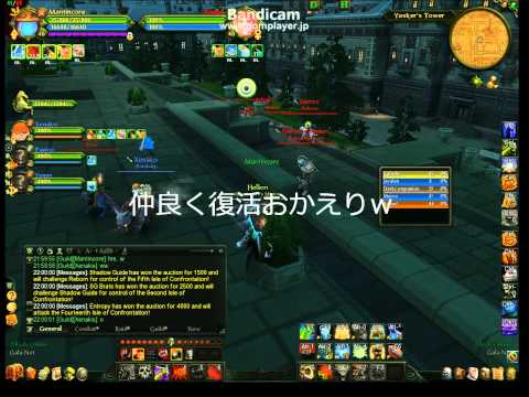 Xenakisとヤスカー塔