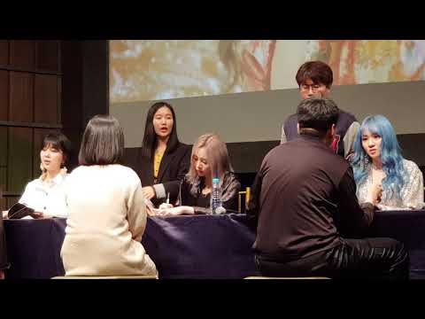 레이디스코드 팬사인회 #191013#카오스홀#직캠9