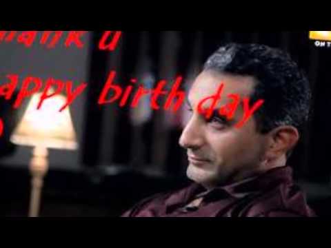 BASSEM YOUSSEF'S BIRTHDAY -AMAZING- 21/3/2014