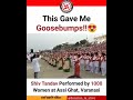 This Gave You Goosebumps Shiv Tandav Performed By 1000 Women Assi Ghat Varanasii