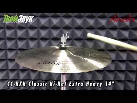 Amedia CC-HXH Classic Hi-Hat Extra Heavy 14"