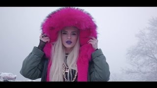 BON BON ENGLISH - Era Istrefi (male version)