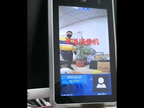 AI Thermal Camera Temperature Monitoring AI Face Recognition +Access Control