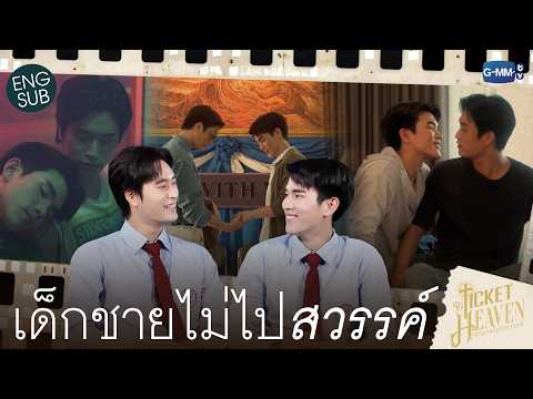 video-thumbnail