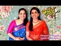 Kavitecha Paan | Episode 31 | Sonali Kulkarni