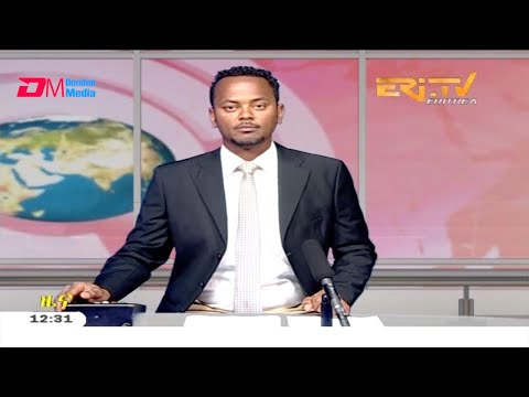 Midday News in Tigrinya for November 5, 2020 - ERi-TV, Eritrea