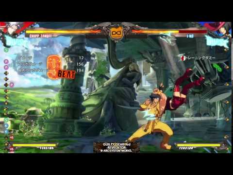 Chipp vs ino corner j.Hs crossup combo