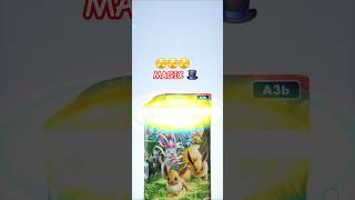 MAGIC IN THE AIR 🫡🫣🫣 #pokemon ##pokemoncards #pokemontcg #shortshorts #funny