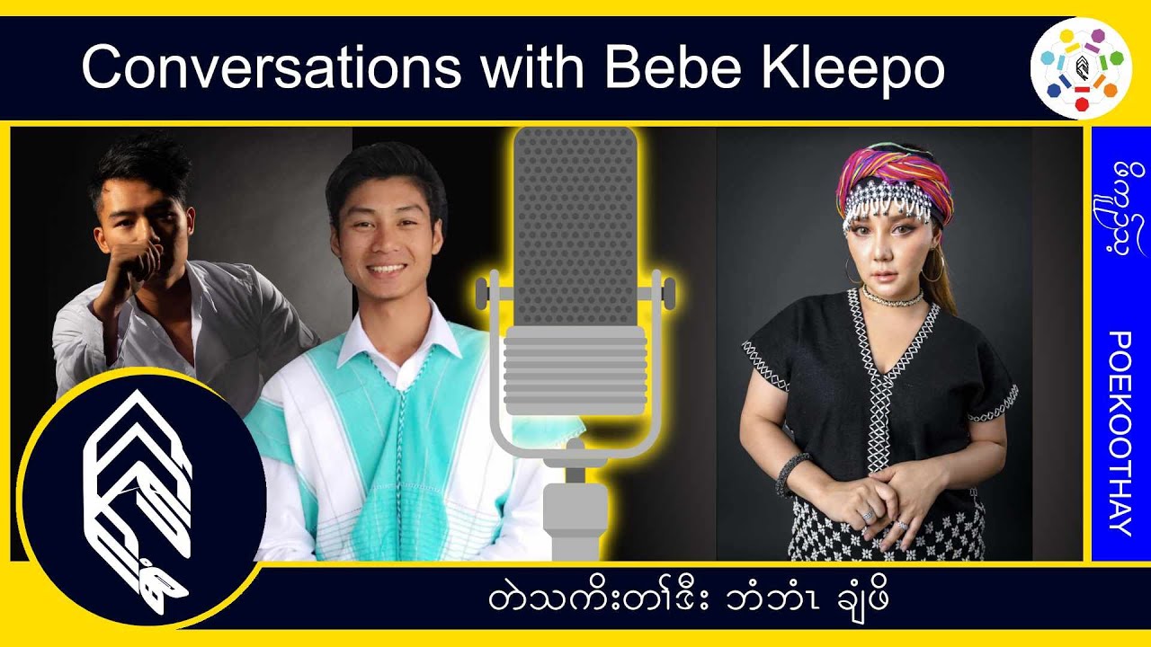 Kleepo will takes Karen clothes to the whole world.