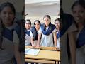 Unaku Korean Theriuma Shorts Shortvideo Shortsfeed Trending Funny Comedy Paidpromotions