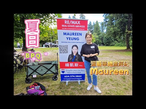 Vancouver Killarney Development Land Evaluation
