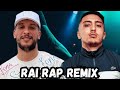 Djalil Palermo X Morad - wahdani| remix rai rap