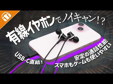 イヤホン・ヘッドホン専門店 eイヤホン