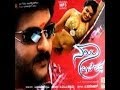 Naariya Seere Kadda 2010 Full Kannada Movie Part 5