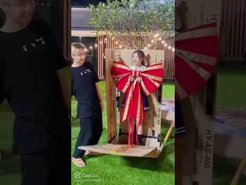 อุงเอิงไปร์ท#