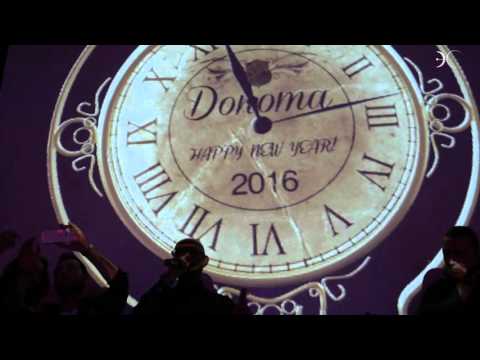 DONOMA 31.12.15 - CAPODANNO