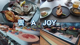[食記] 饗 A JOY午餐開箱初體驗