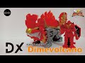 DX Kishiryu Series 06 Dimevolcano 騎士竜戦隊リュウソウジャー DX ディメボルケー�