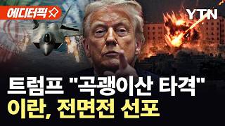 유튜브 썸네일