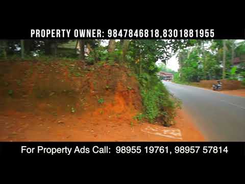 MATHEW KANNUR 29 11 2017 SAJOMANEESH     06 12 171125 PM √