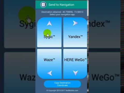 Send to Navigation