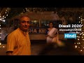 Mankind Pharma SpreadingKindness Ft Piyush Mishra Diwali 2020 Hindi