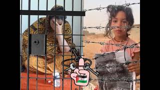 نوة منت محمد يحظيه ولد الطريح . اجر ااام البوليساريو ضد الطفولة
