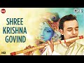 Shree Krishna Govind | Siddharth Mohan | Bawa Gulzar | Krishna Bhajan