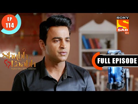 Everyone Tries To Convince Lala Ji-Shubh Laabh-Aapkey Ghar Mein- Ep 114 - Full Episode - 27 Jan 2022