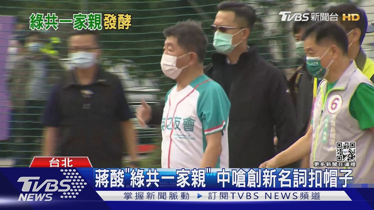 陳時中「抗中」遭夾殺 柯文哲:幕僚爛或不用功