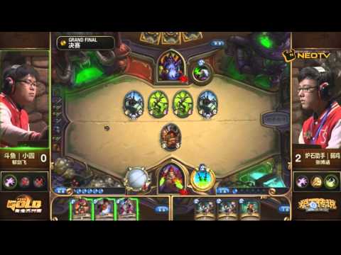 Gold Series - Grand Finals - xyuan vs Ruoji