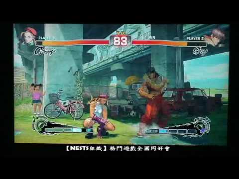 2010.06.13 Taiwan SSF4 Money Match 05-1