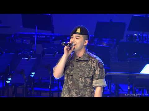 180704 TAEYANG - Eyes nose lips - 군악연주회