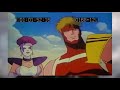 Youngblood Animated Demo