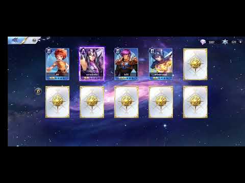 Test"Three Constellation are in luck" Gacha hint"Underworld Marshal Pandora"themed summon 03/08/2022