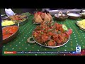 Gazing for best Indian food in Los Angeles
