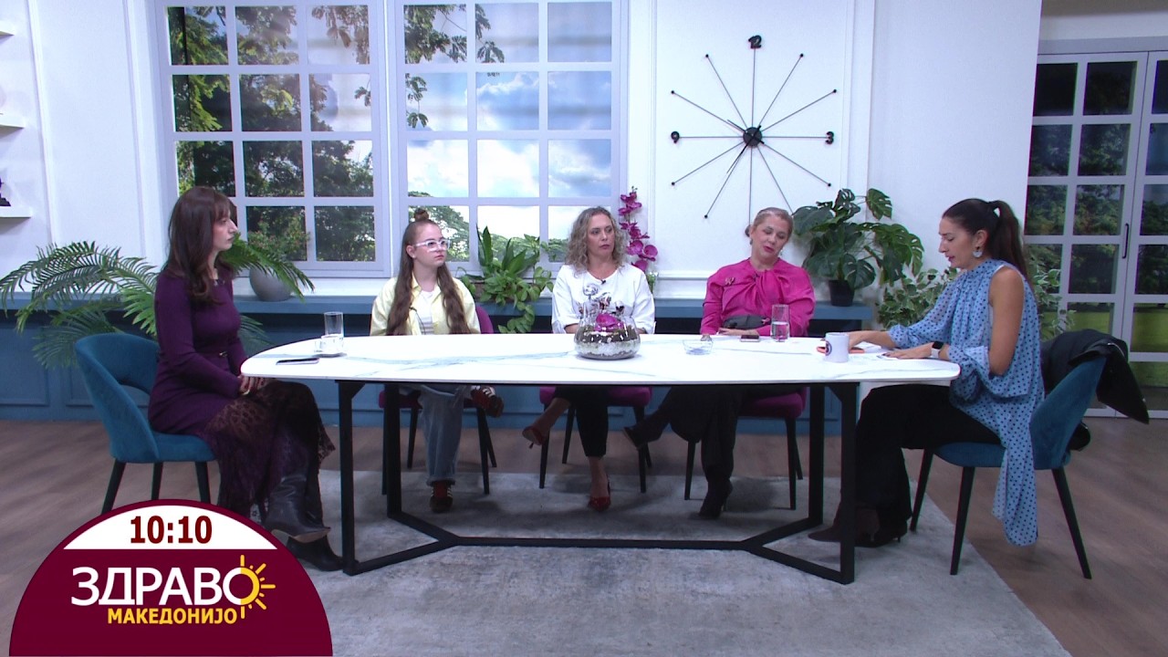 Здраво Македонијо - 02.10.2026 - дел 2