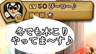 相談22003に関連する動画