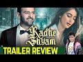Radheshyam movie trailer review by KRK! #bollywood #krkreview #prabhas #film #tseries
