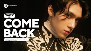 WayV (威神V) &#39;噩梦 (Come Back)&#39; - Line Distribution