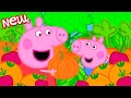 Peppa Pig Tales Peppa S Fruit And Vegetable Hunt PEPPA PIG EPISODES