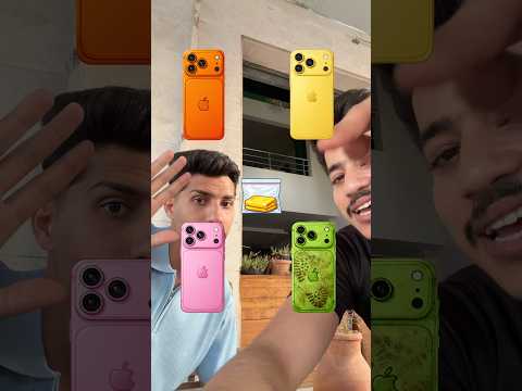 فلتر تصليح الآيفون !!