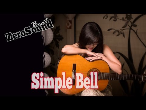 Simple Bell by Alexander Munk