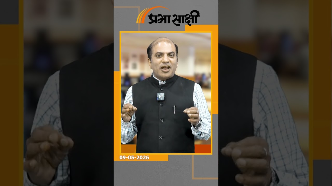 China ने पहली बार माना, ऑपरेशन सिंदूर के दौरान India के खिलाफ Pakistan को दी थी तकनीकी मदद China ने पहली बार माना, ऑपरेशन सिंदूर के दौरान India के खिलाफ Pakistan को दी थी तकनीकी मदद