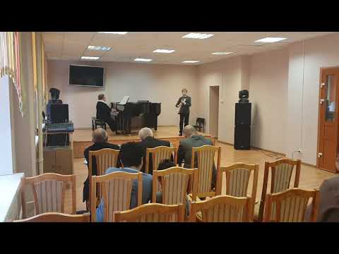 Глиэр Анданте, Леклер Жига. Кларнет - Николай Калинин