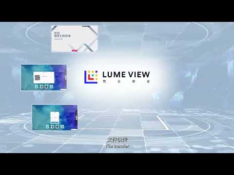 Interactive Flat Panel 75 Inch Digital Board For Classroom - Smart Board For Teaching - Touch Board